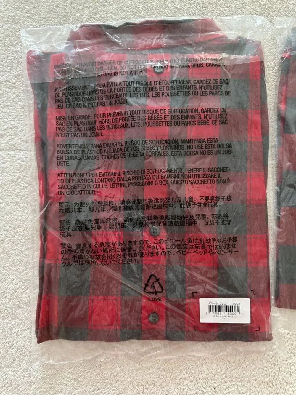 2 NEW NWT Banana Republic Men’s Plaid & Flannel Button Down Shirt Lot Red Black